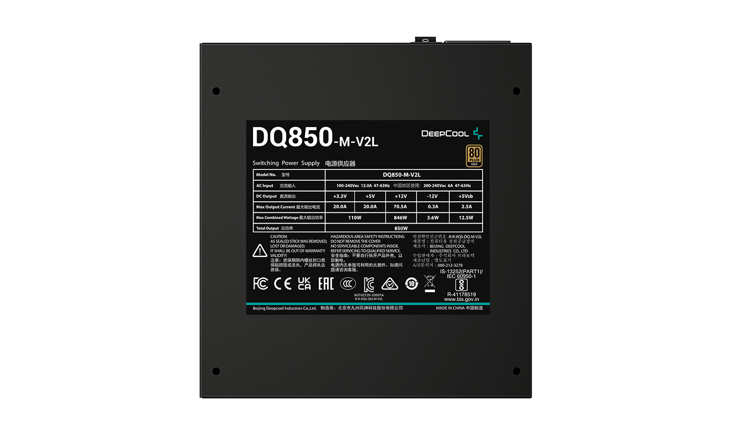 DQ850-M-V2L - DeepCool